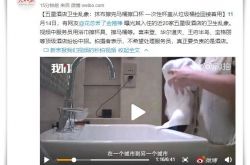 (1分钟教程)宜昌咨询公司排名_哔哩哔哩